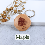 Round wooden keyring engraved with your favourite tree