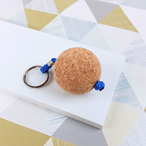 Wooden Cork Ball Keyring