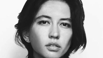 Sonoya Mizuno