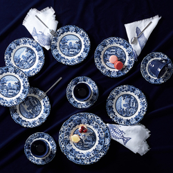 Tortenplatte Servierteller Set Karaca Europe