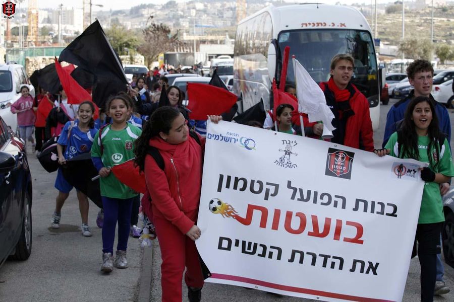 ליגת השכונות: טורניר פברואר - בנות