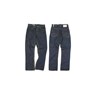 One and Only Rinse Wash Denim Jean