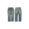 One and Only Dirt Wash Denim Jean