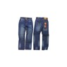 Ash 2 Haze Wash Jeans