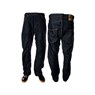 Ergo Rinse Wash Jeans