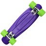 Torpedo PP Cruiser - Purple/Green