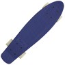 23inch Polyprop Cruiser - Midnight Blue