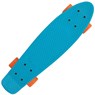 23inch Polyprop Cruiser - Tie-Dye