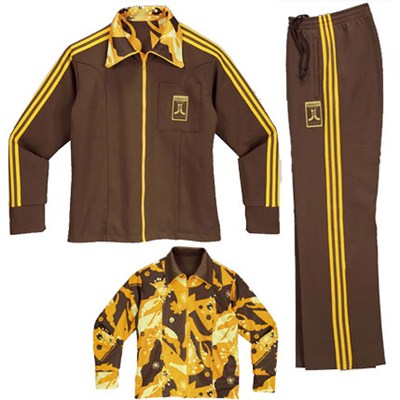 Leisure Suit Womens Limited Edition