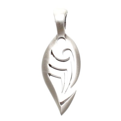 Cocoon Pendant