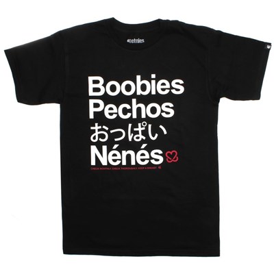 Language Black S/S T-Shirt