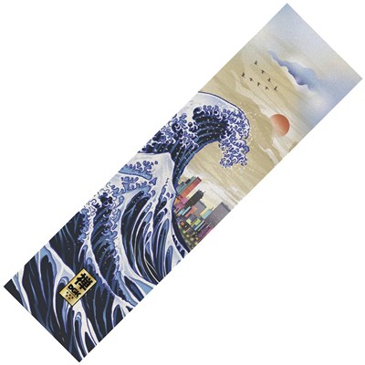 Wavy Skateboard Griptape