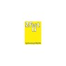 2 Feet DVD