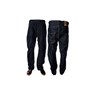 Ergo Rinse Wash Jeans
