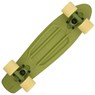 23inch Polyprop Cruiser - Army Green
