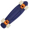 23inch Polyprop Cruiser - Midnight Blue