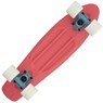 23inch Polyprop Cruiser - Soft Pink