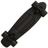 23inch Polyprop Cruiser - Triple Black