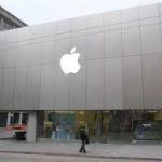 tarifas para comprar los iPhone 12