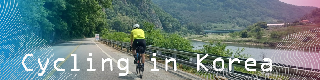 Cycling in Korea