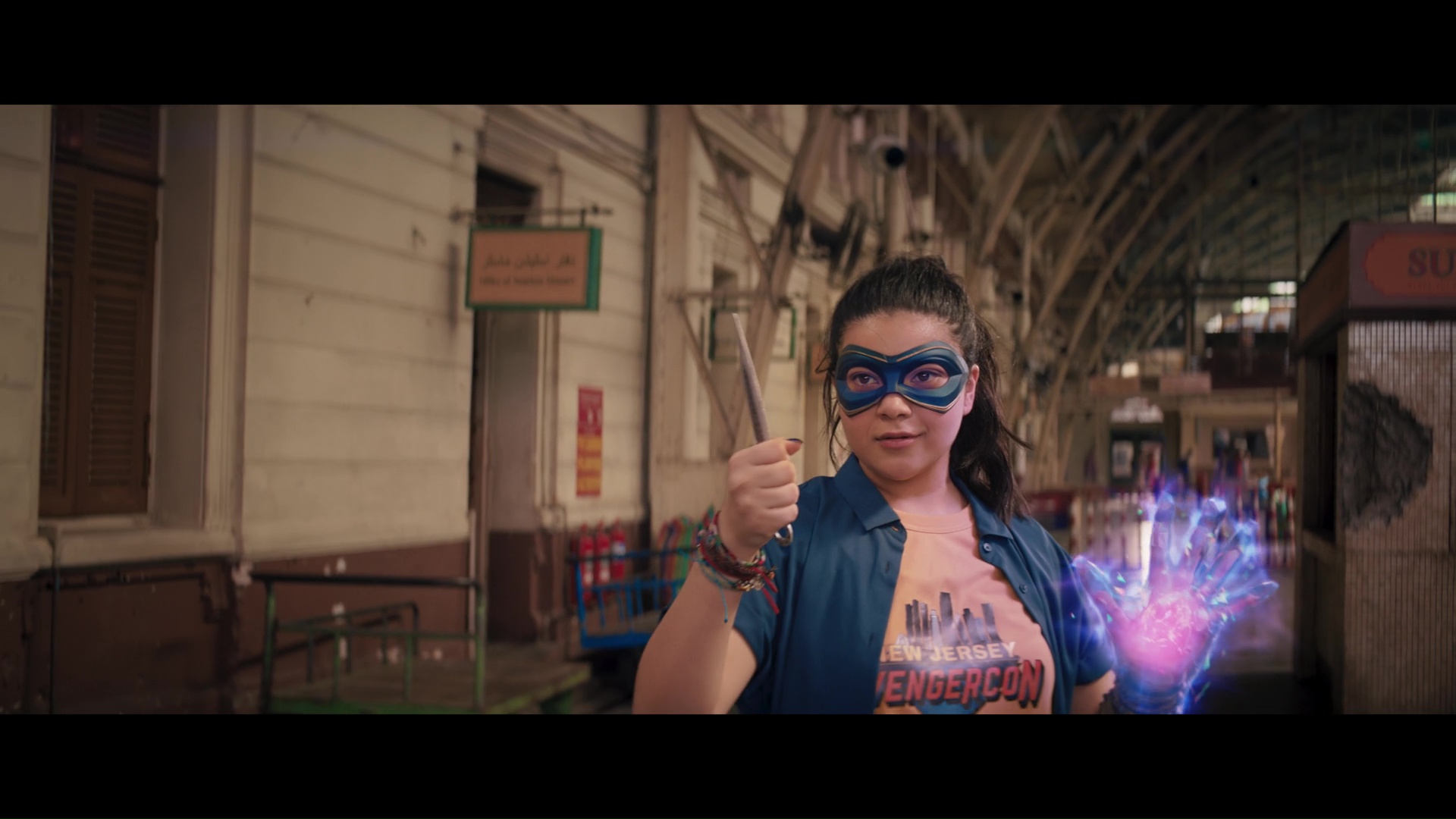 Ms. Marvel