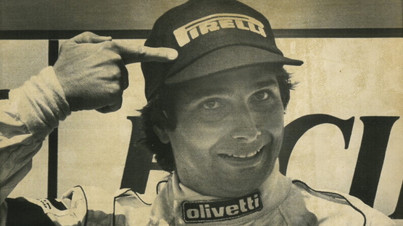 F1: a midsummer night's dream 03