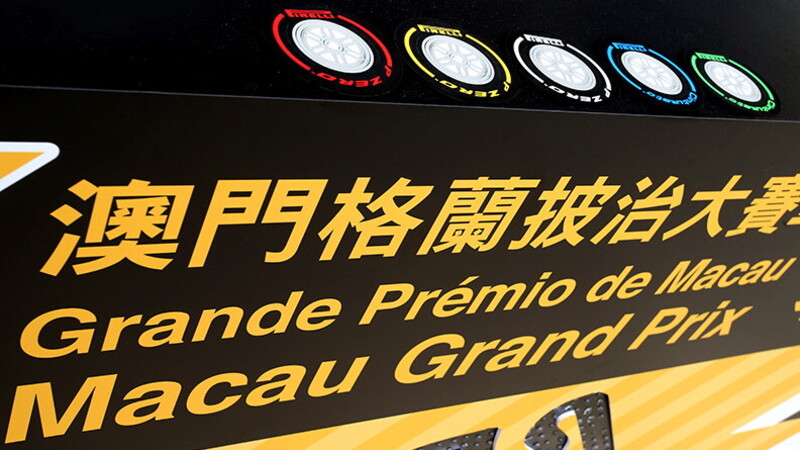 Dove le strade sono asfaltate d'oro 02