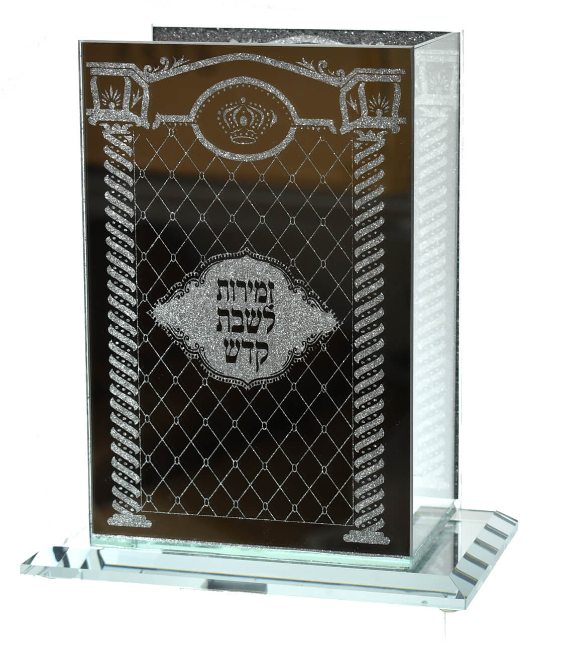 מעמד זמירות מראה 12884