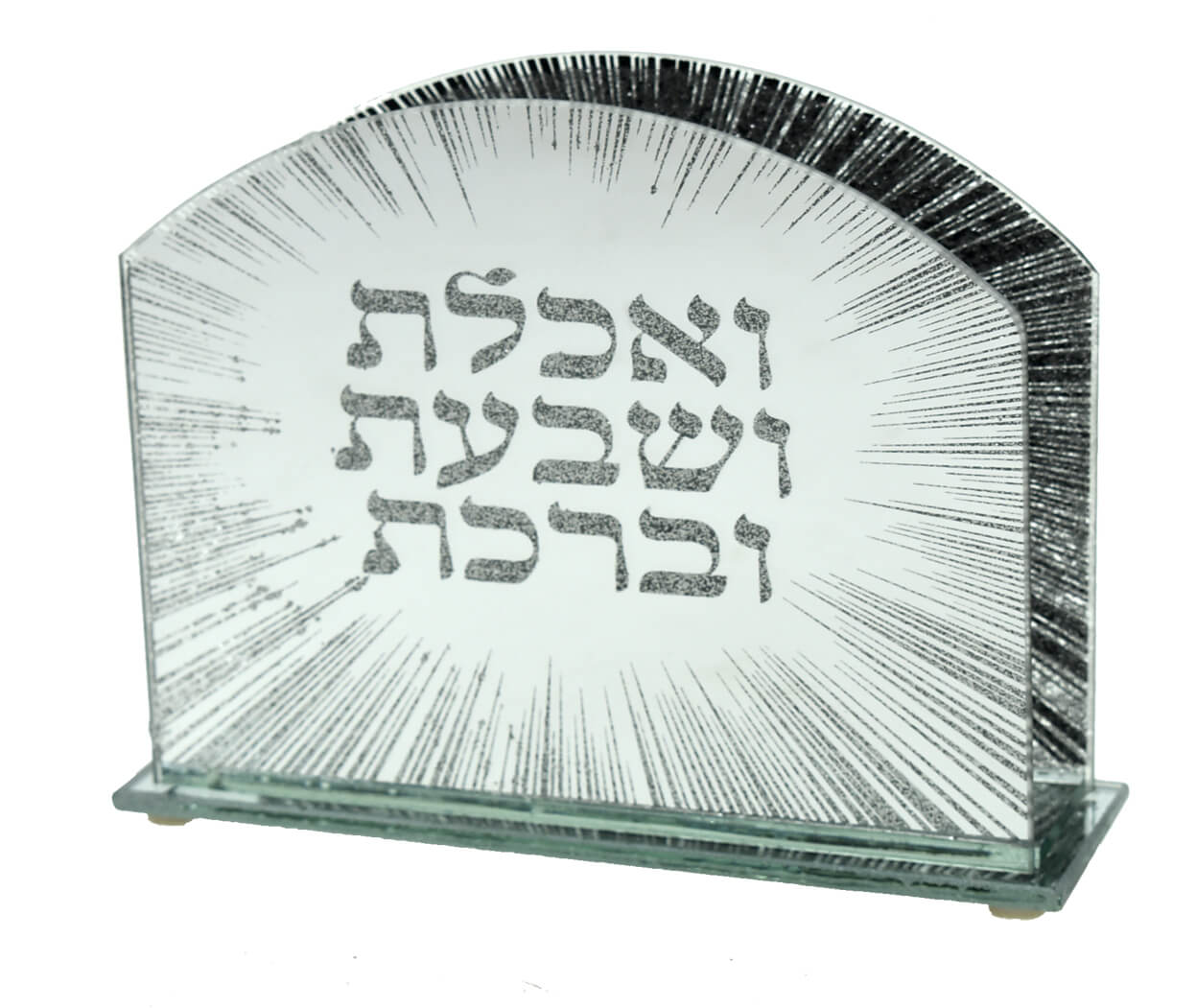 מעמד ברכונים מראה 12880