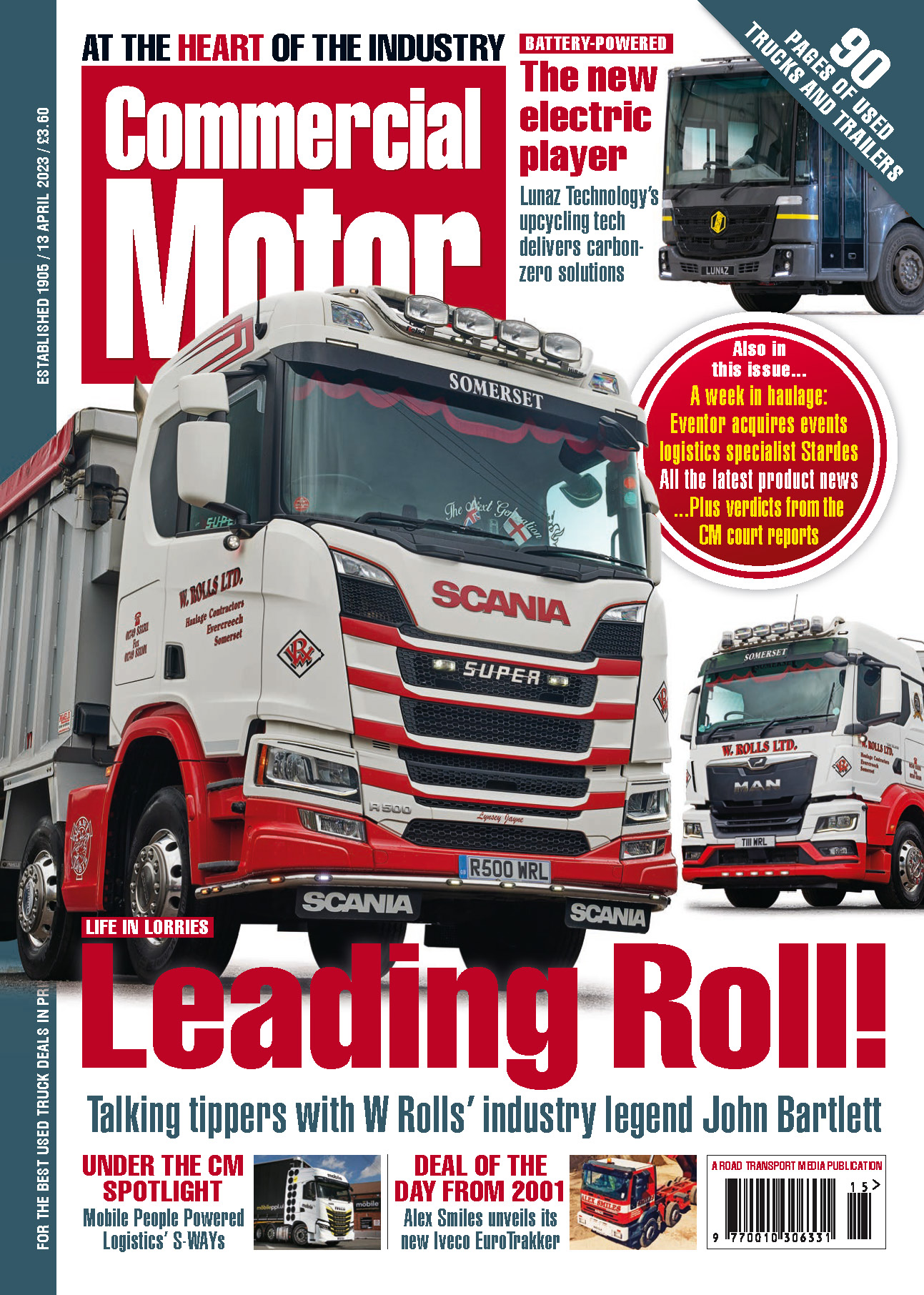 OUT NOW: Commercial Motor - Vimarsana News