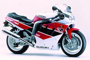 Suzuki GSX-R750 Japanese sports bike