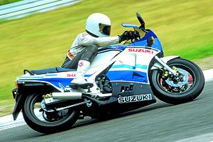 Suzuki RG500 classic Japanese superbike