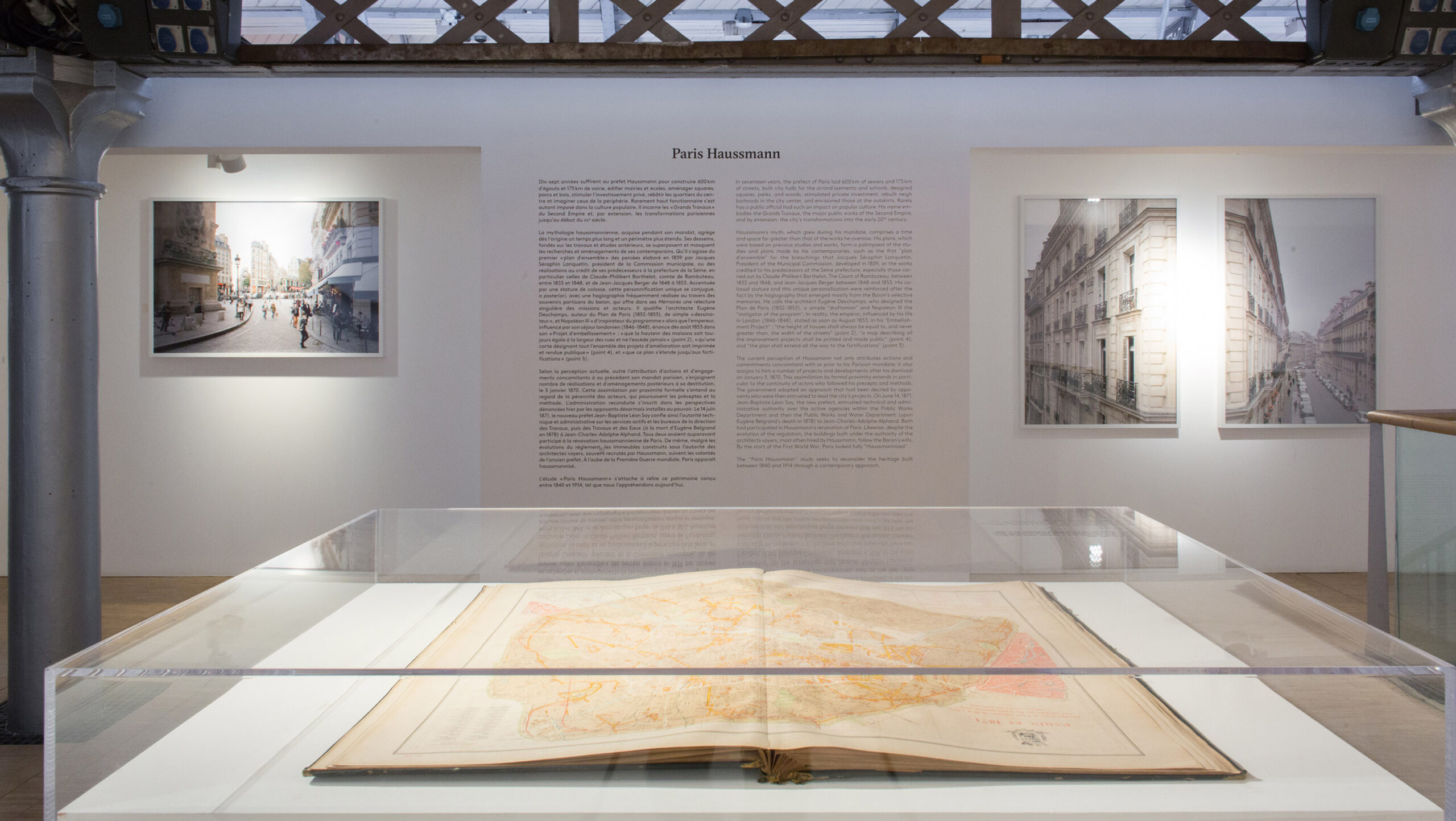 Pavillon_Haussmann_5_2