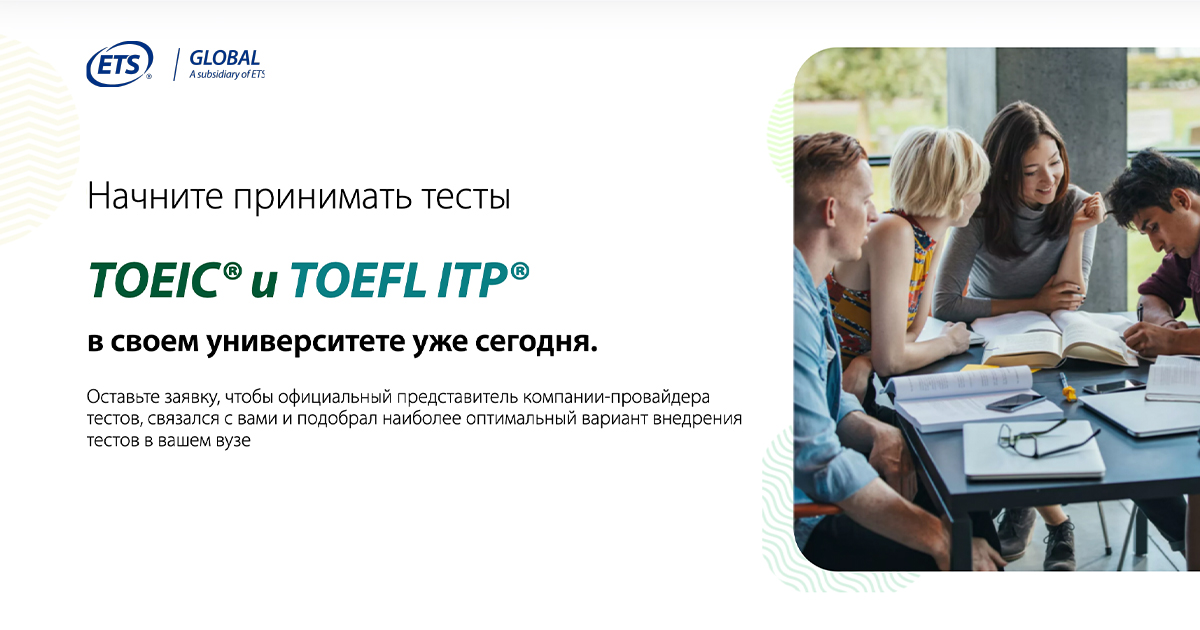 Мультфильм секс-сахнасының видеосы