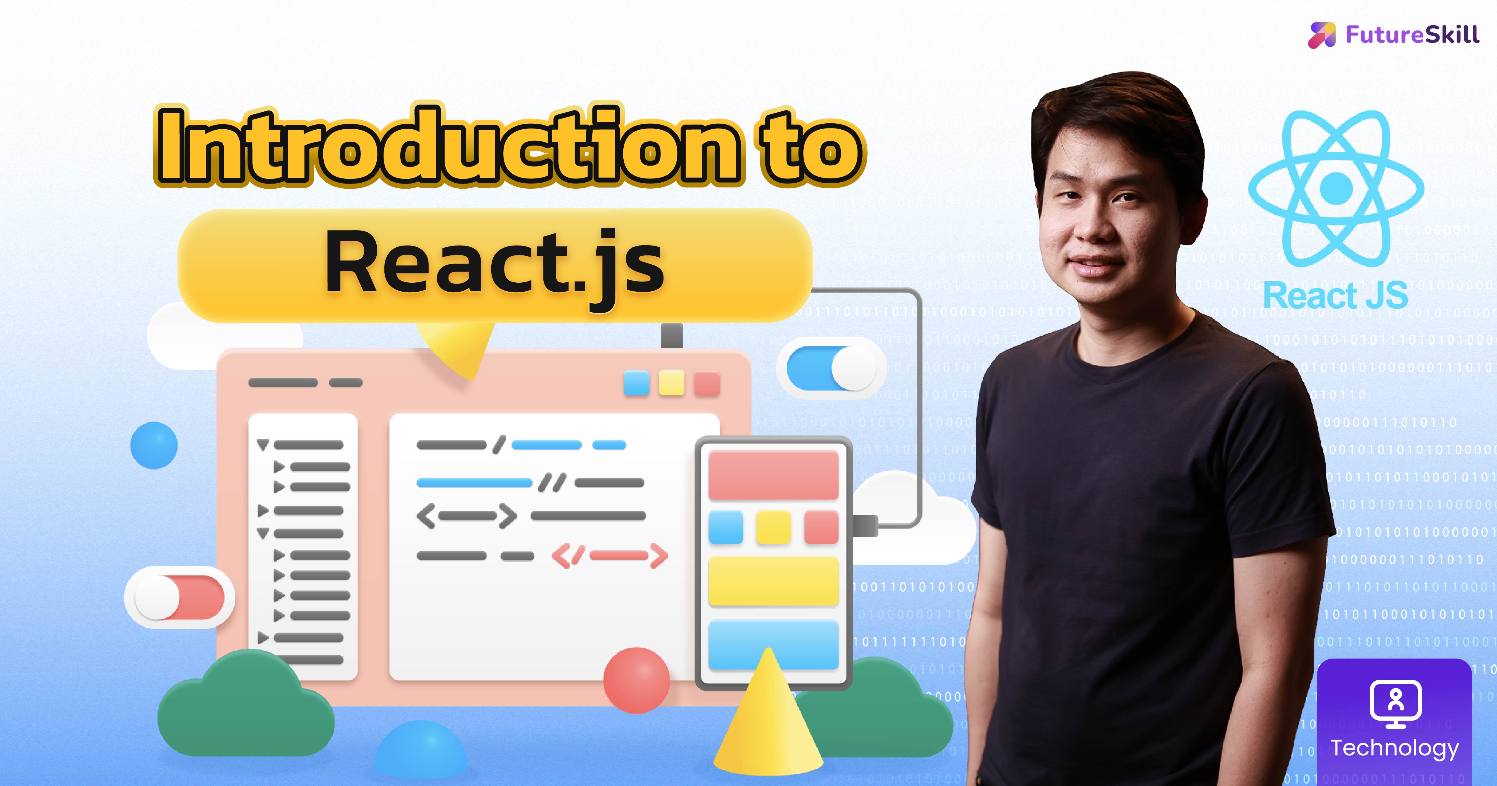 คอร์สเรียนการเขียน Web ด้วย React แบบมืออาชีพ สำหรับ Front End ยุคใหม่