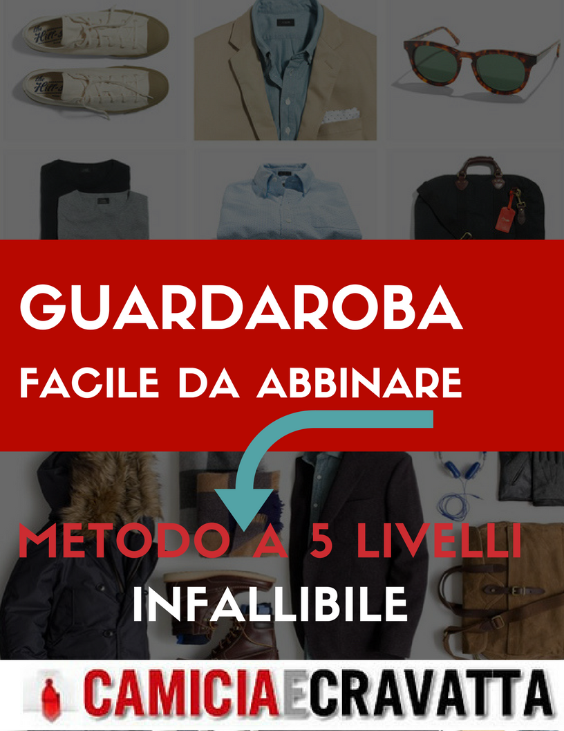 metodo gratuito guardaroba facile da abbinare