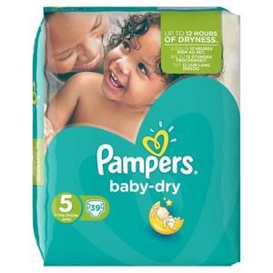 BOOTS OFFER: 2 for £10 on Nappies & Pants