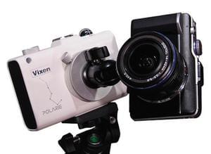 Win a Vixen Polarie Star Tracker kit worth over £600!
