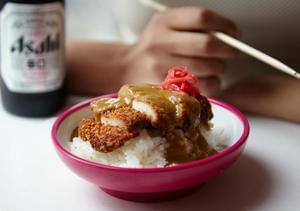 Chicken or Tofu Katsu Curry