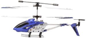 Syma S107G Mini RC Helicopter - Get one before they fly away!