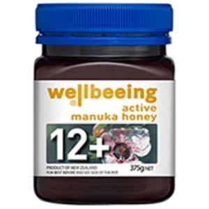 Active Manuka Honey 375g - Save £22.50!