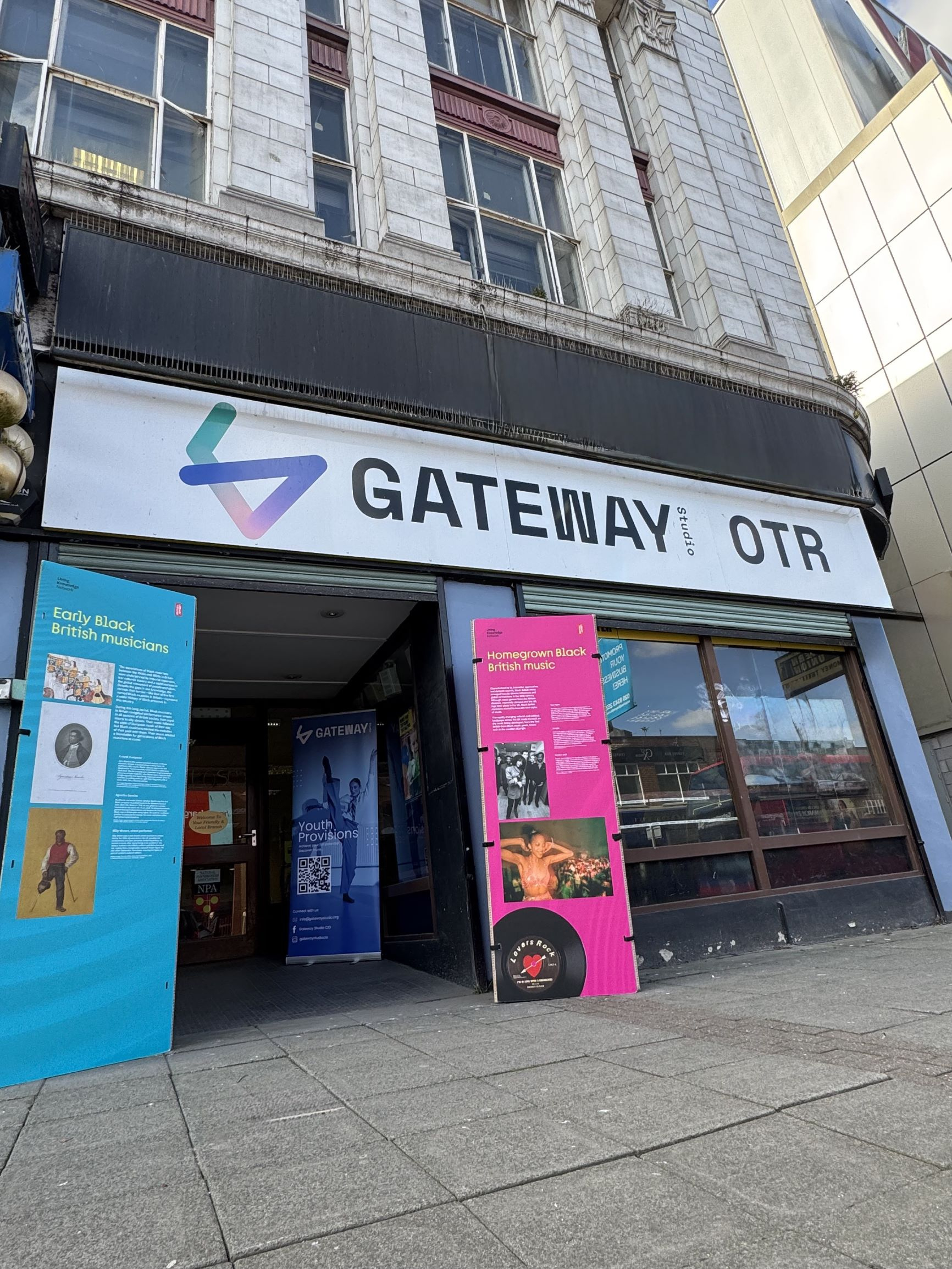 Gateway Studio front entrance
