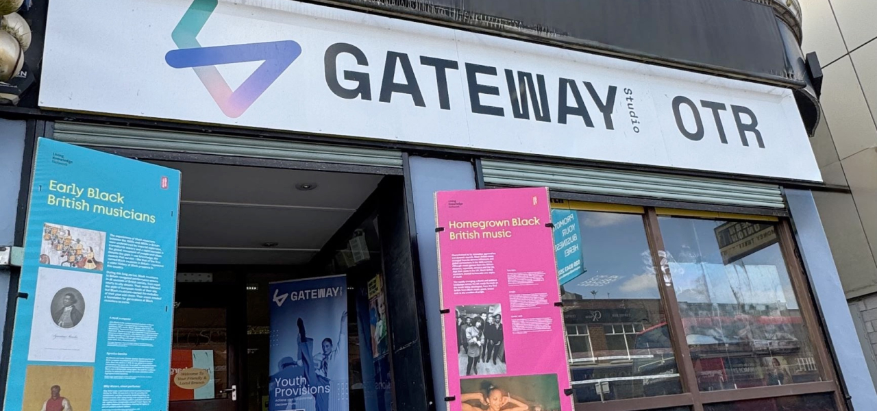 Gateway Studio front entrance
