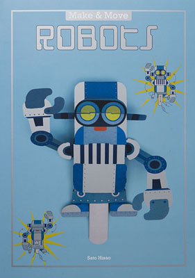 Make and Move: Robots - Product Thumbnail