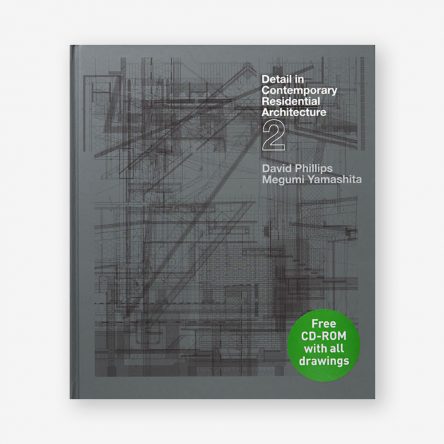 Detail in Contemporary Residential Architecture 2