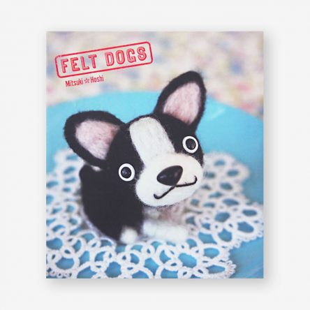 Felt Dogs