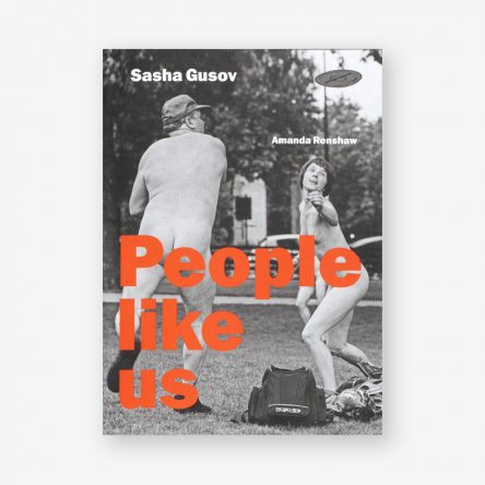 People Like Us