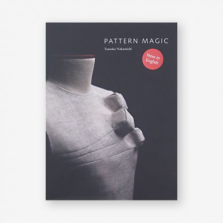 Pattern Magic