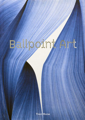 Ballpoint Art - Product Thumbnail