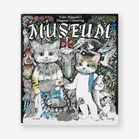 Yuko Higuchi’s Magical Coloring Museum